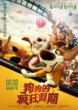国产精品无毛